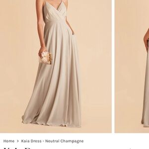 Kaia Neutral Champagne Dress